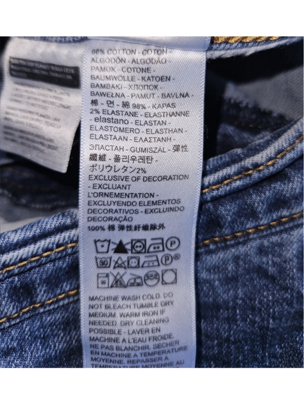 Levi's 80s Mom Women's Jeans Size 16W - Picture 7 of 7
